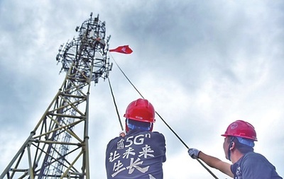 5G引領(lǐng)，一起向未來(lái) 中國(guó)聯(lián)通如何以創(chuàng)新服務(wù)賦能數(shù)字化新時(shí)代