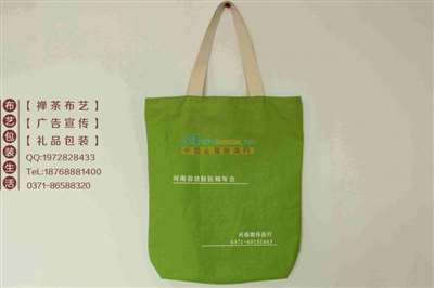 洛陽食品包裝與時尚環(huán)保袋定制 帆布袋、棉布袋及經(jīng)緯編布銷售指南